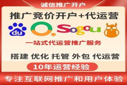 案例分享：信息流代理助力企业品牌升级