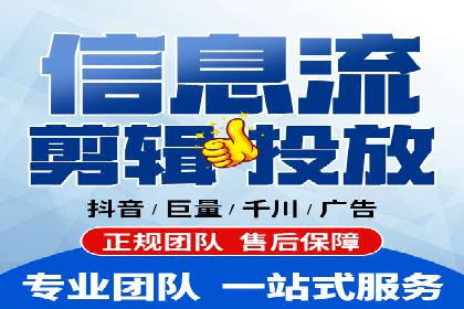 SEM竞价代运营公司经典案例集锦