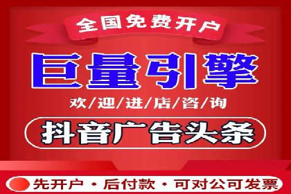 百度网络推广实战经验：案例解读，教你轻松实现品牌升级