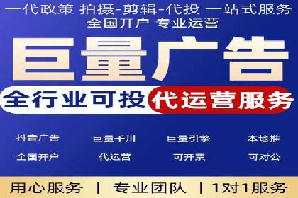 朋友圈内容运营：信息流优化案例分享